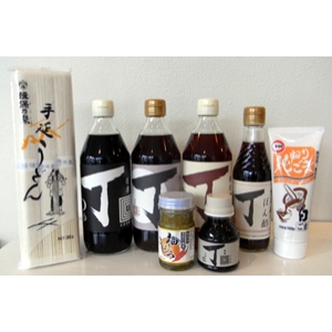 お鍋大好きセット